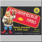 moskaurawniki (95).jpg